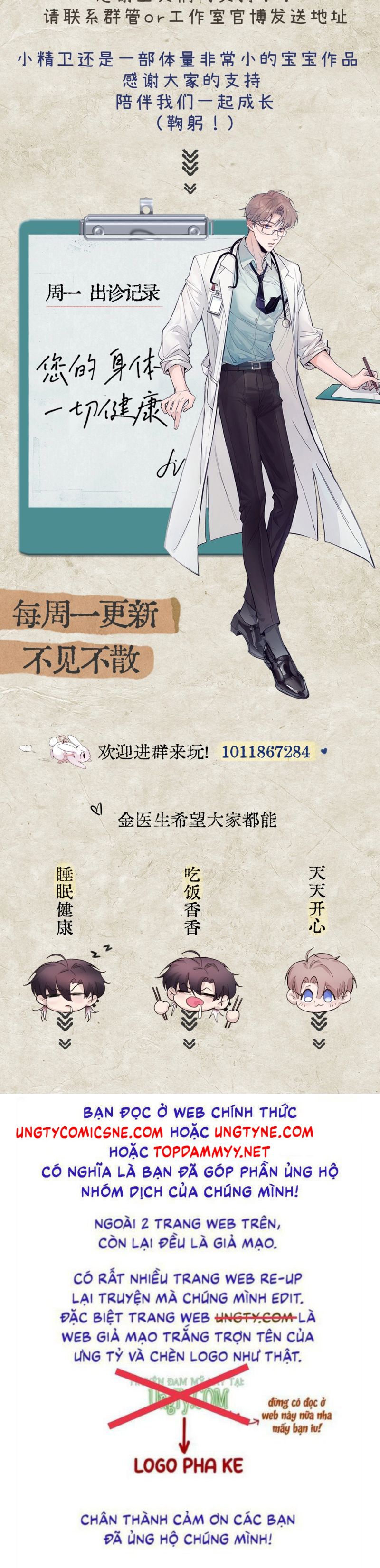 Tinh Vệ Chap 16 - Next Chap 17