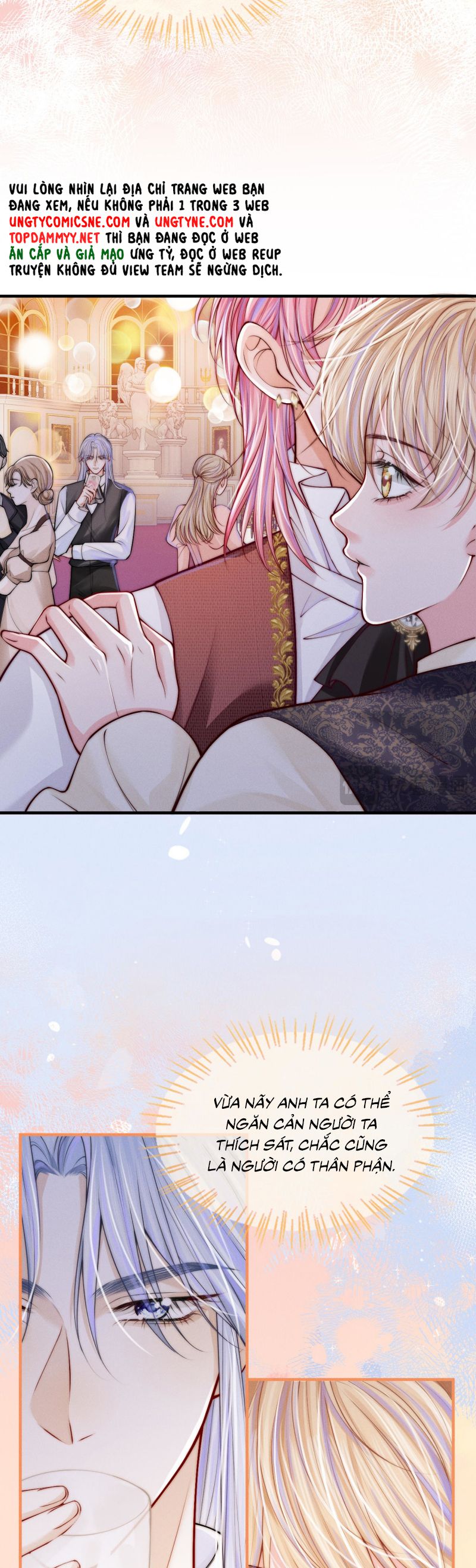 Bị Ép Xuyên Vào Phó Bản Dính Lấy Nhau Cùng Các Bạn Cùng Phòng Chapter 30 - Trang 4