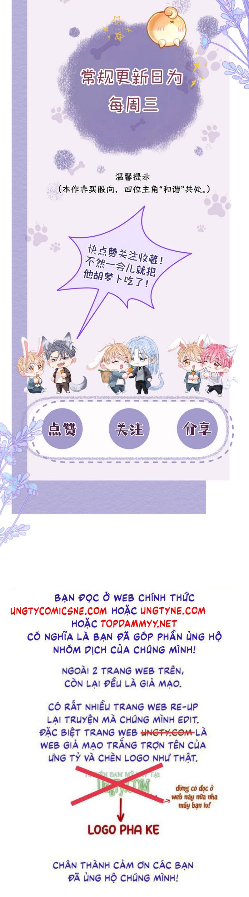 Bị Ép Xuyên Vào Phó Bản Dính Lấy Nhau Cùng Các Bạn Cùng Phòng Chapter 30 - Trang 4