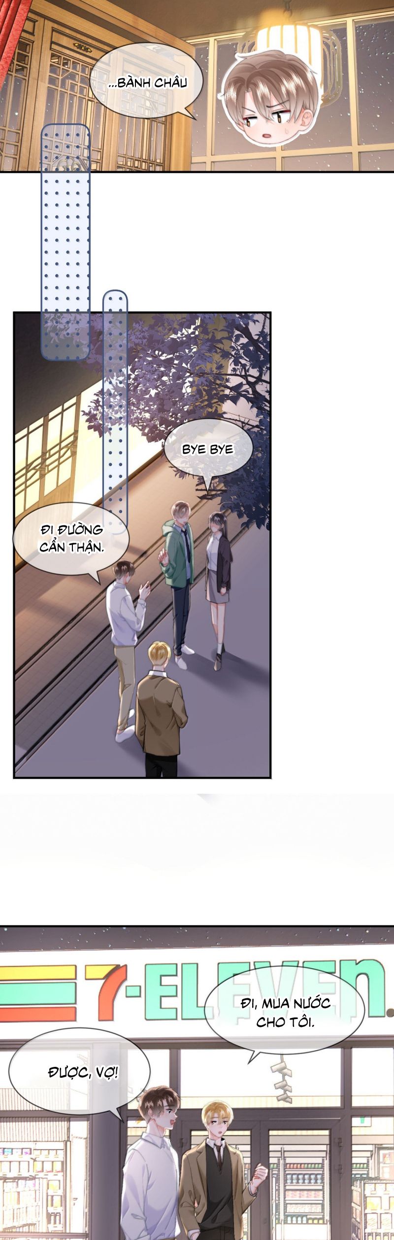 Tôi Và Ảnh Chụp Không Giống Nhau Ngoại truyện 14 - Trang 2