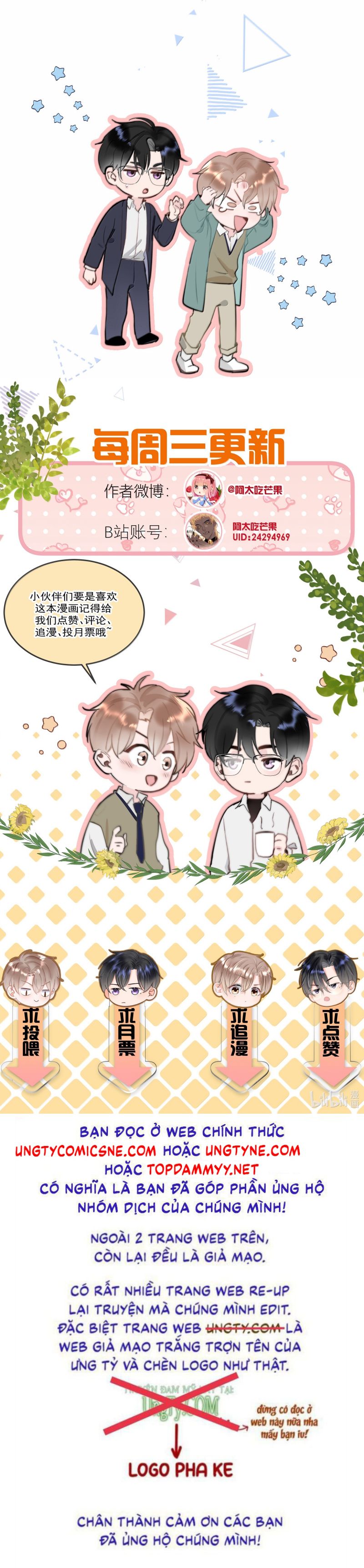 Tôi Và Ảnh Chụp Không Giống Nhau Ngoại truyện 14 - Trang 2