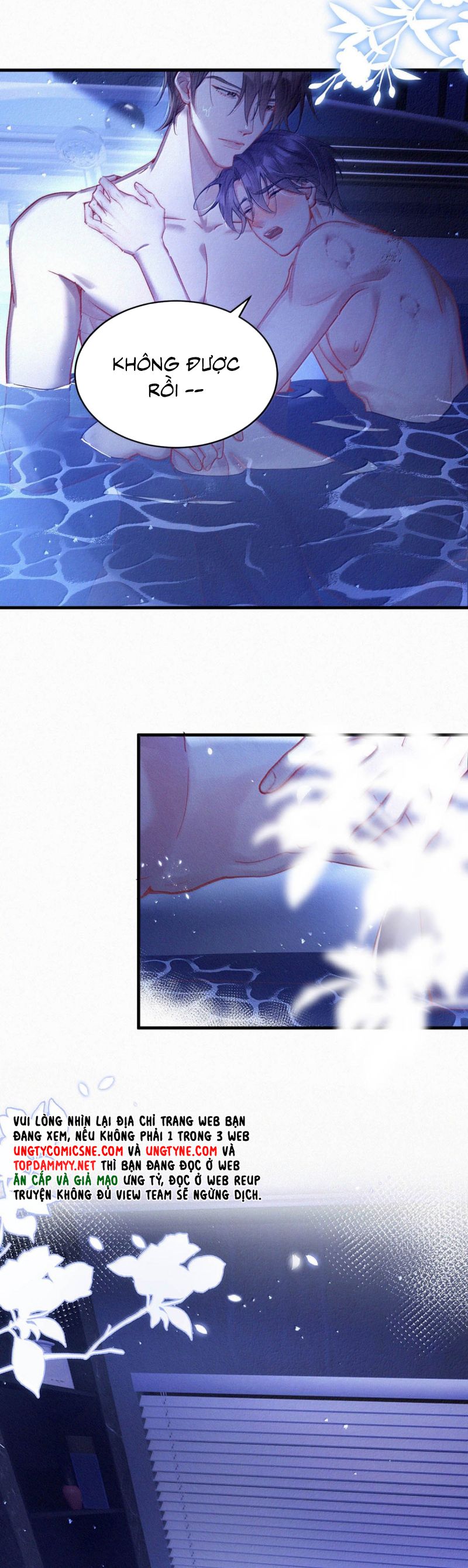 Môi Súng Phiên Ngoại 10 - Next Phiên Ngoại 11