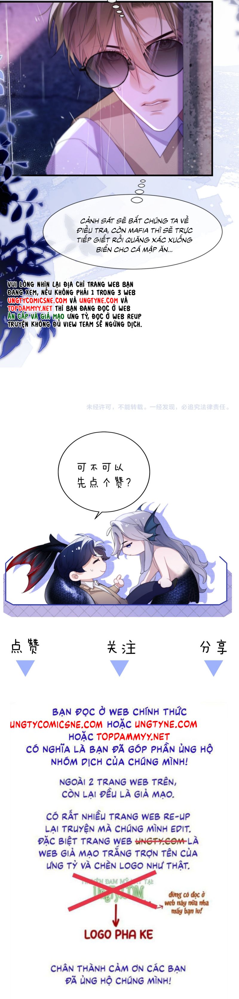 Desharow Nhân Ngư Chap 84 - Trang 4