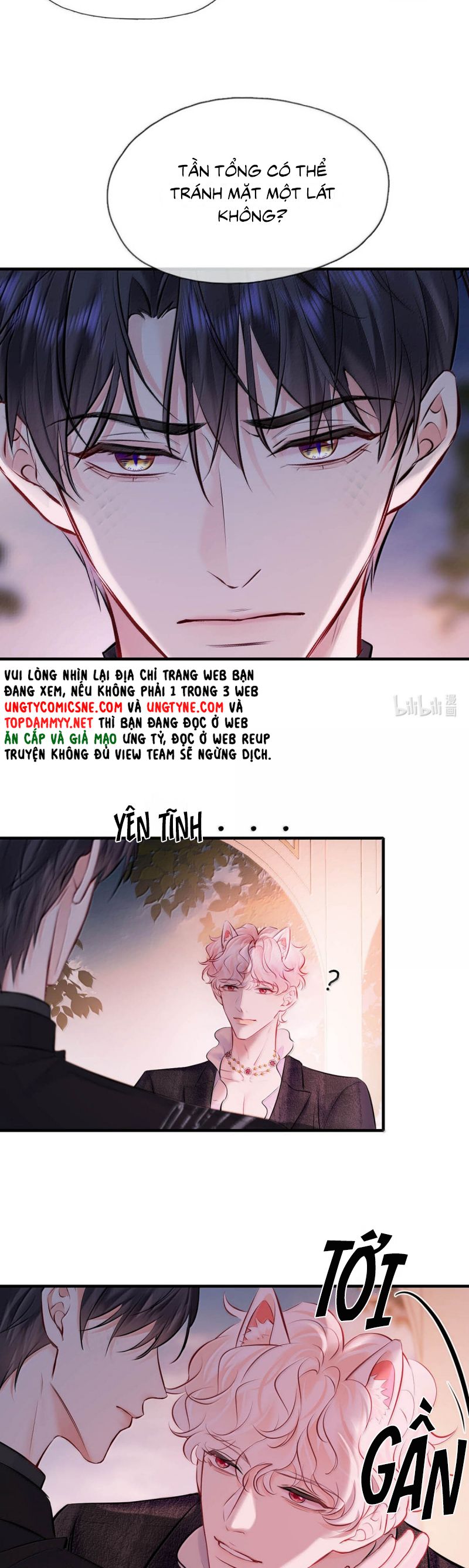 Công Lược Đối Tượng! Hình Tượng Của Cậu Sập Rồi! Chap 29 - Trang 4