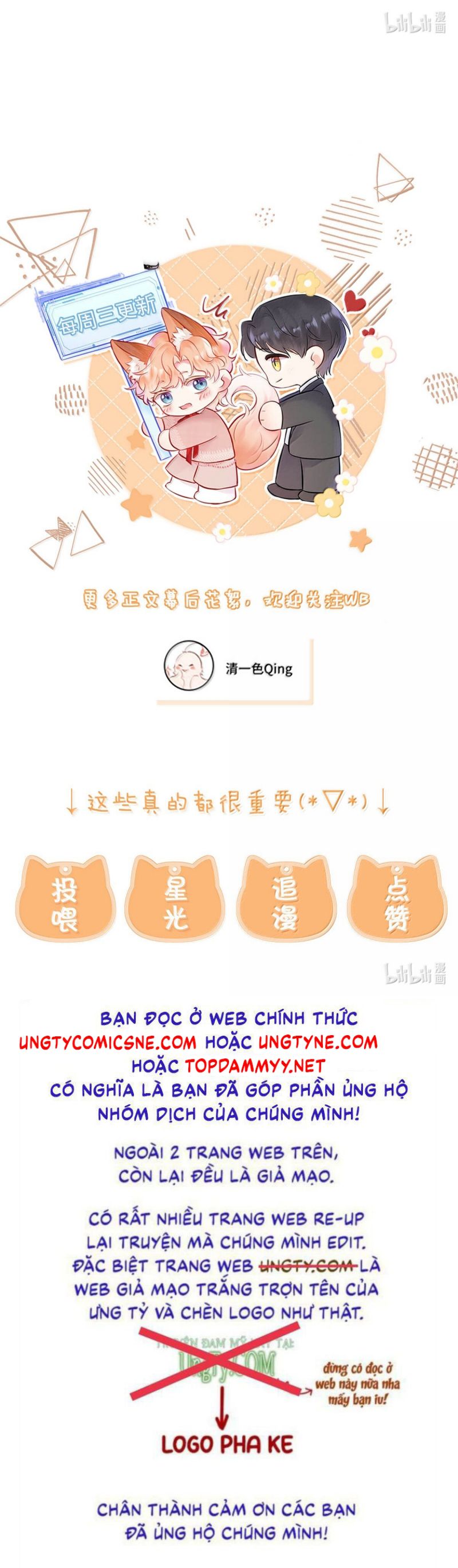 Công Lược Đối Tượng! Hình Tượng Của Cậu Sập Rồi! Chap 29 - Trang 4