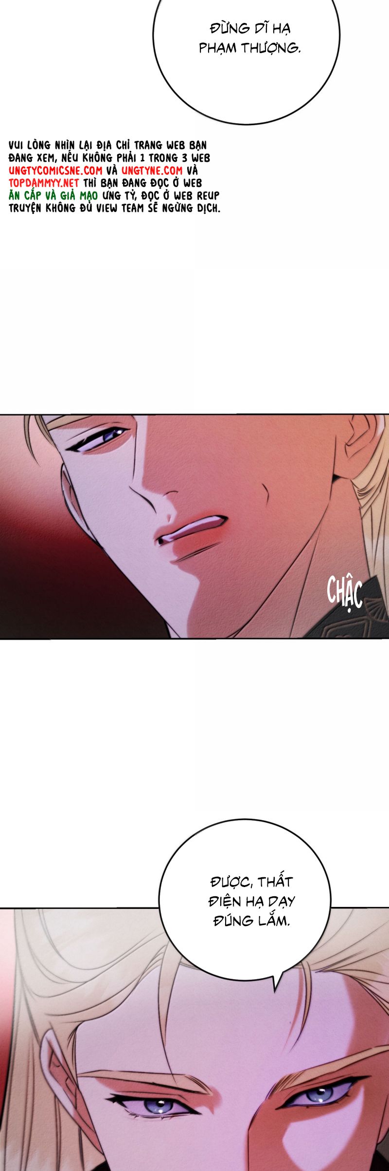 Anh Trai Tiện Lợi Của Tôi Ngoại truyện 4 - Trang 2