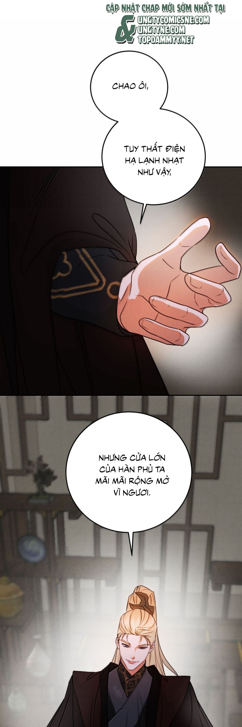 Anh Trai Tiện Lợi Của Tôi Ngoại truyện 4 - Trang 2