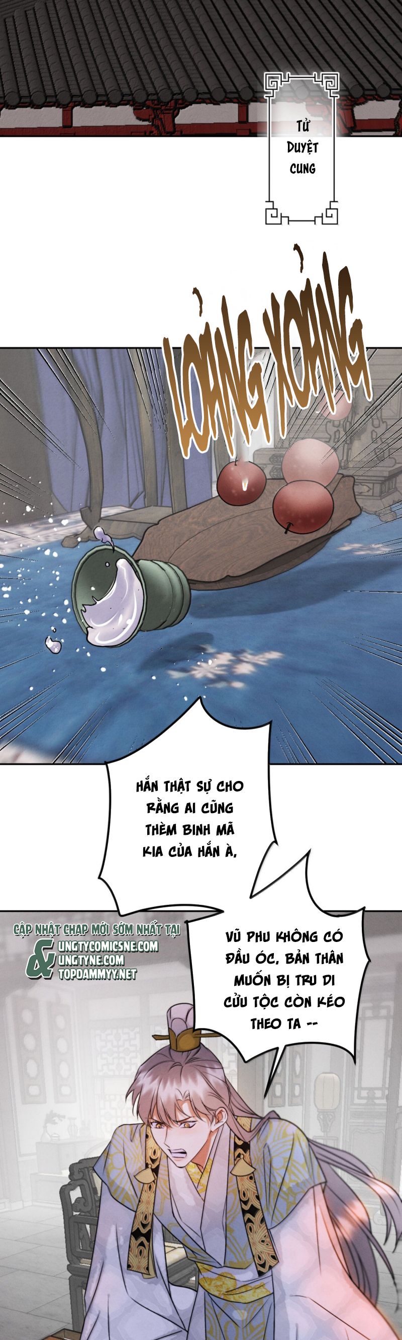 Anh Trai Tiện Lợi Của Tôi Ngoại truyện 4 - Trang 2