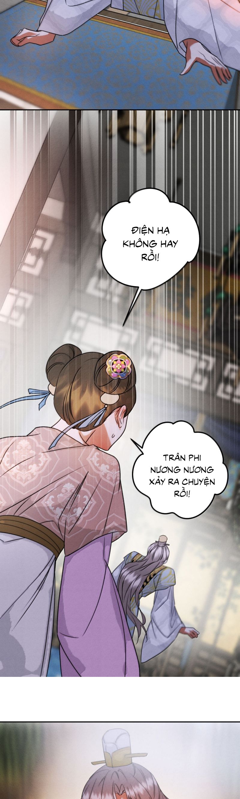 Anh Trai Tiện Lợi Của Tôi Ngoại truyện 4 - Trang 2