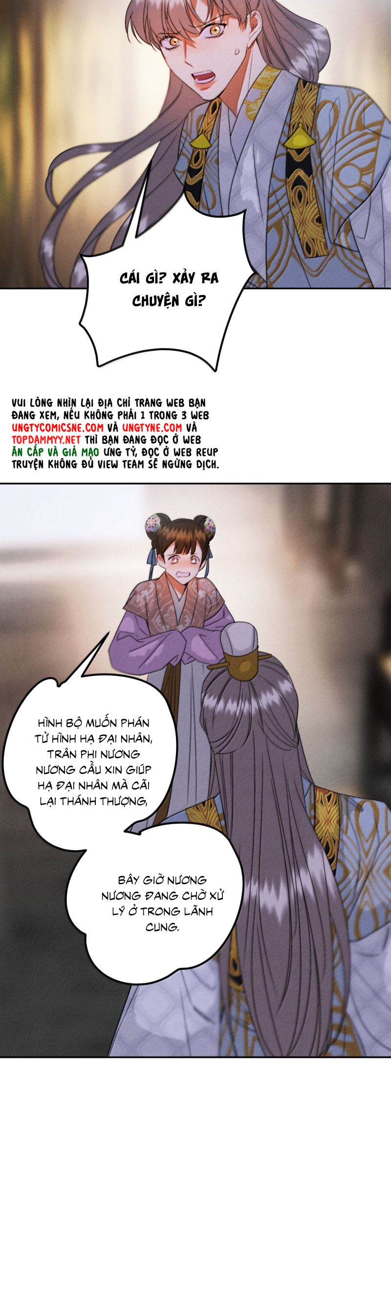 Anh Trai Tiện Lợi Của Tôi Ngoại truyện 4 - Trang 2