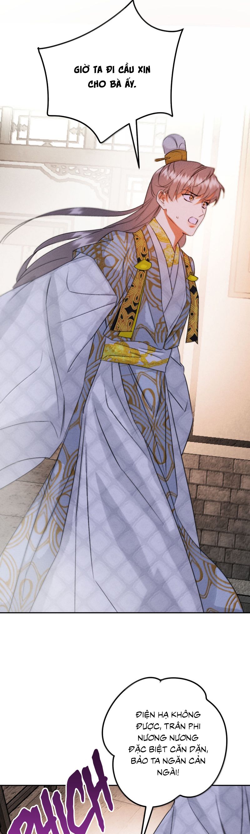 Anh Trai Tiện Lợi Của Tôi Ngoại truyện 4 - Trang 2