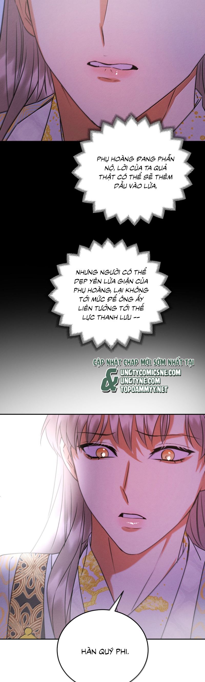 Anh Trai Tiện Lợi Của Tôi Ngoại truyện 4 - Trang 2