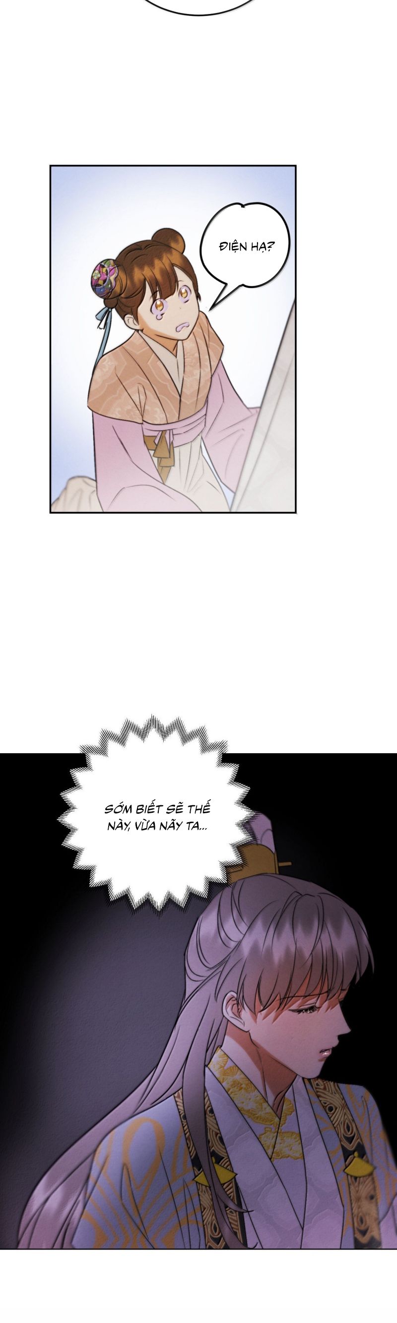 Anh Trai Tiện Lợi Của Tôi Ngoại truyện 4 - Trang 2