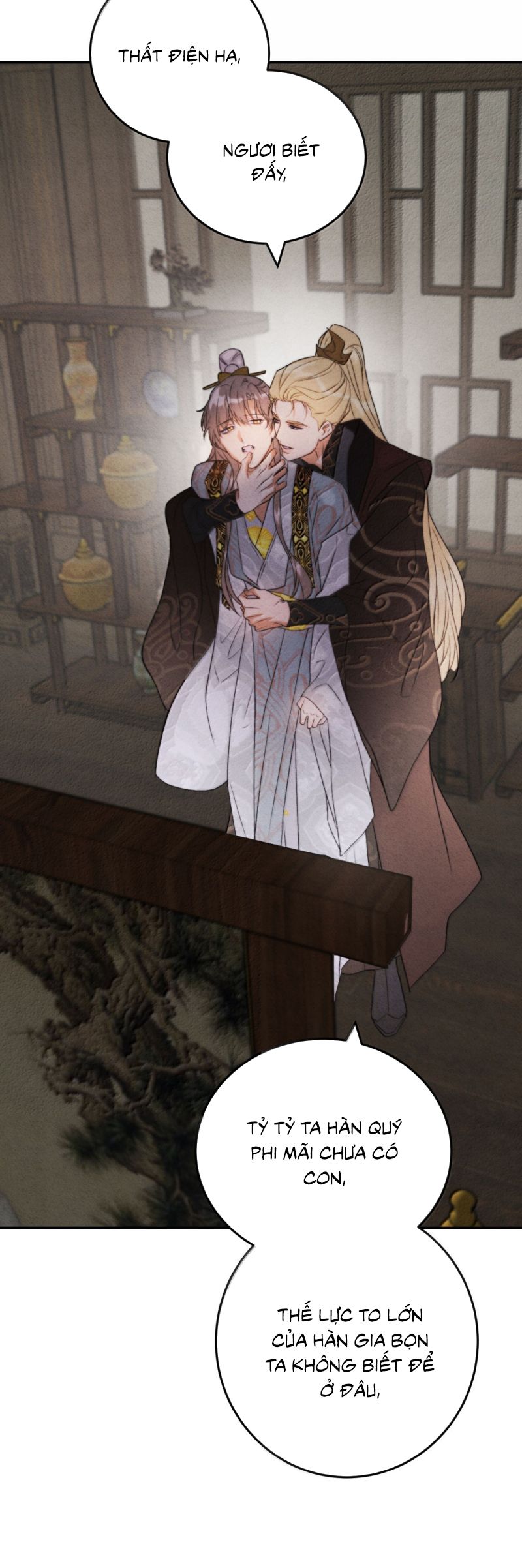 Anh Trai Tiện Lợi Của Tôi Ngoại truyện 4 - Trang 2