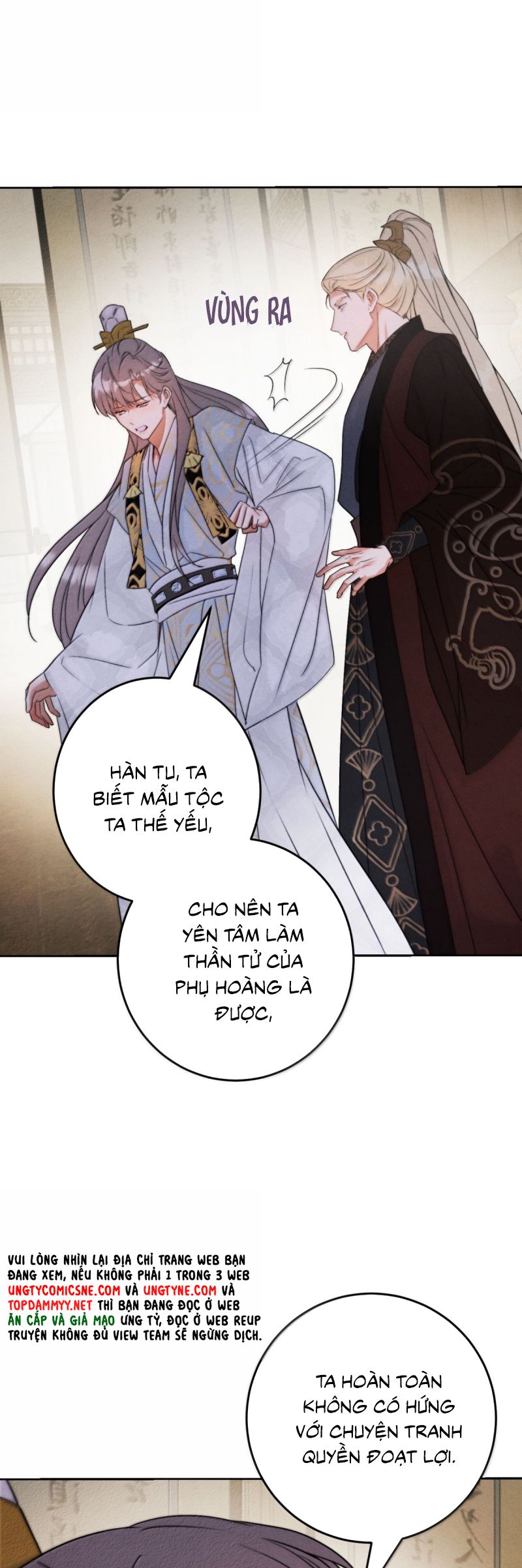 Anh Trai Tiện Lợi Của Tôi Ngoại truyện 4 - Trang 2