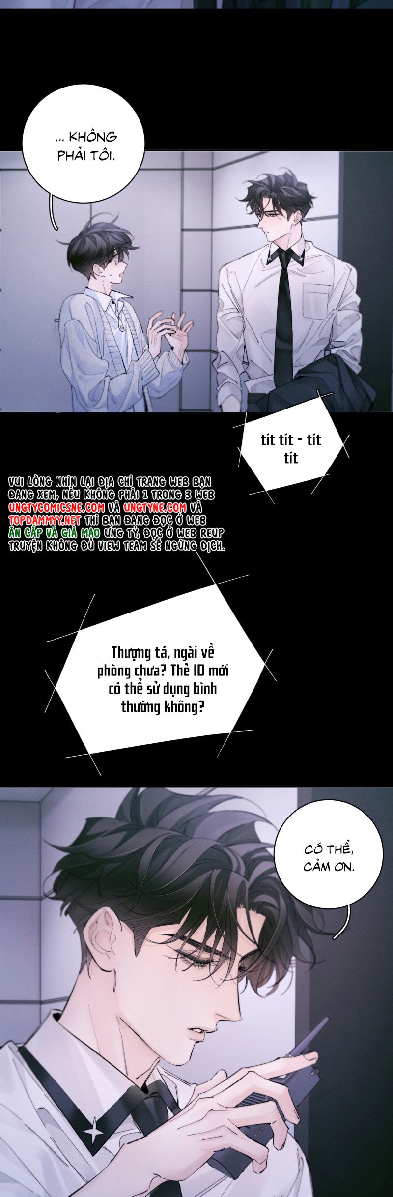 Cây Nấm Nhỏ Chap 57 - Next Chap 58