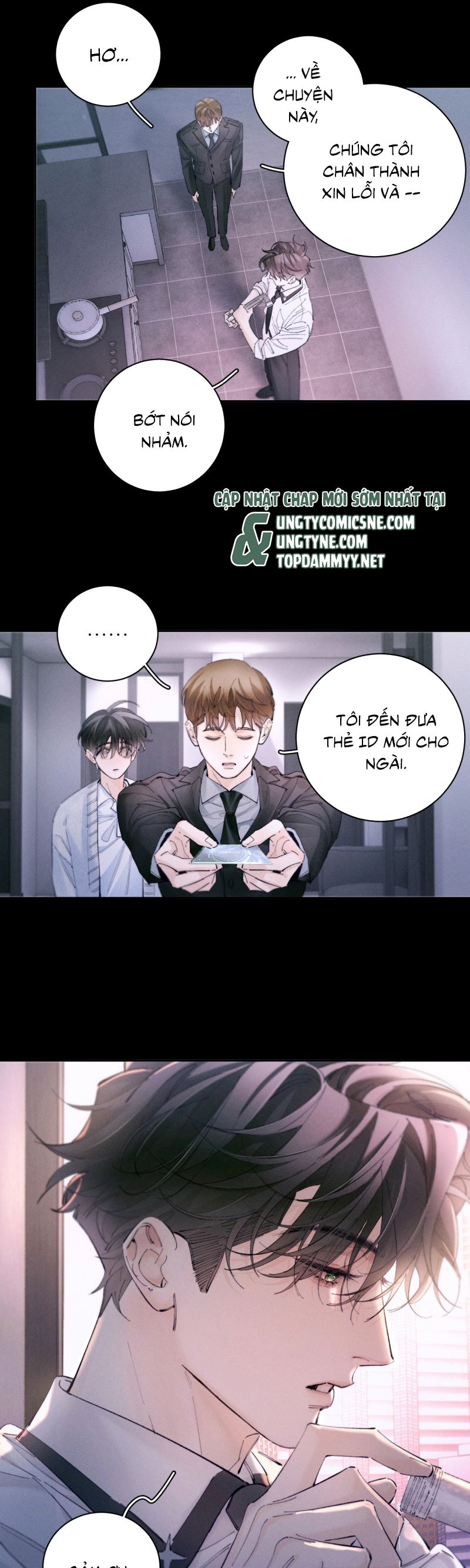 Cây Nấm Nhỏ Chap 57 - Next Chap 58