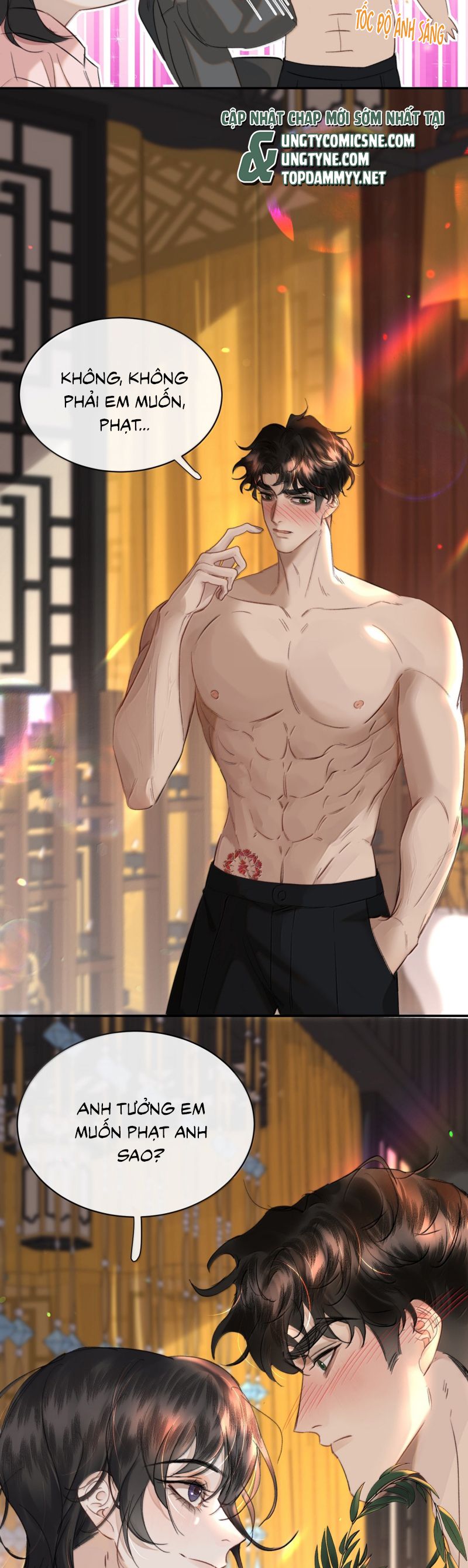 Trung Khuyển Không Thể Đẩy Ra Chap 80 - Trang 2