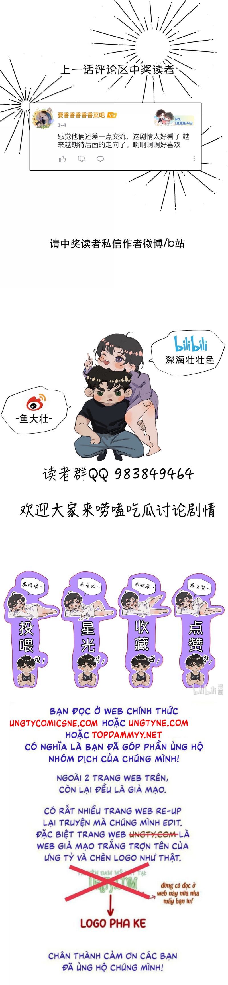 Trung Khuyển Không Thể Đẩy Ra Chap 80 - Trang 2