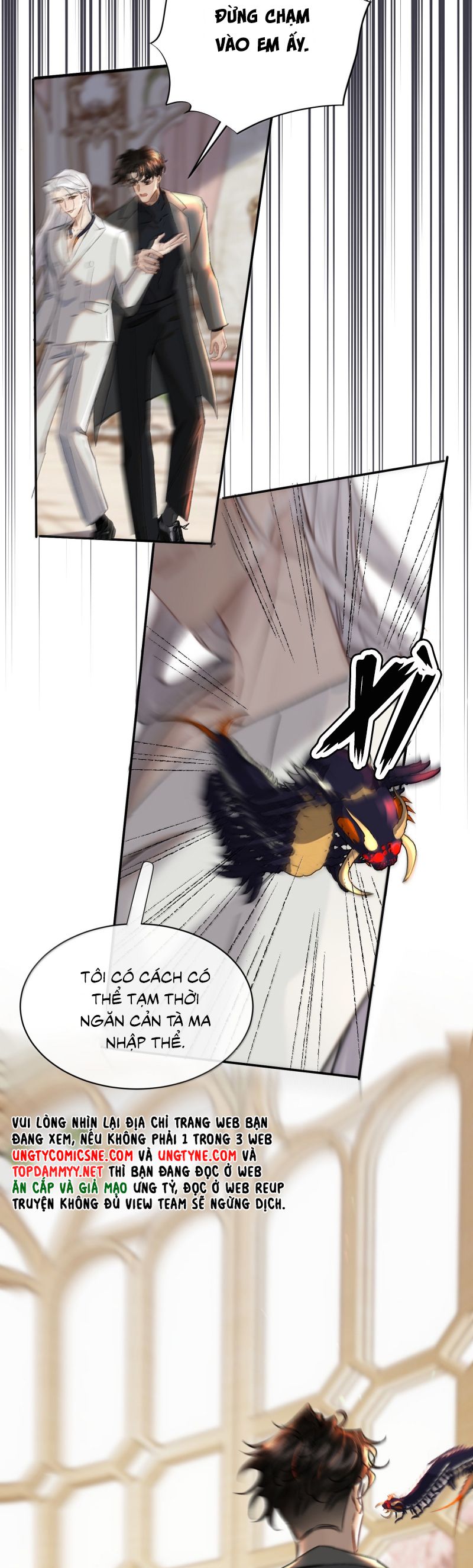 Trung Khuyển Không Thể Đẩy Ra Chap 80 - Trang 2