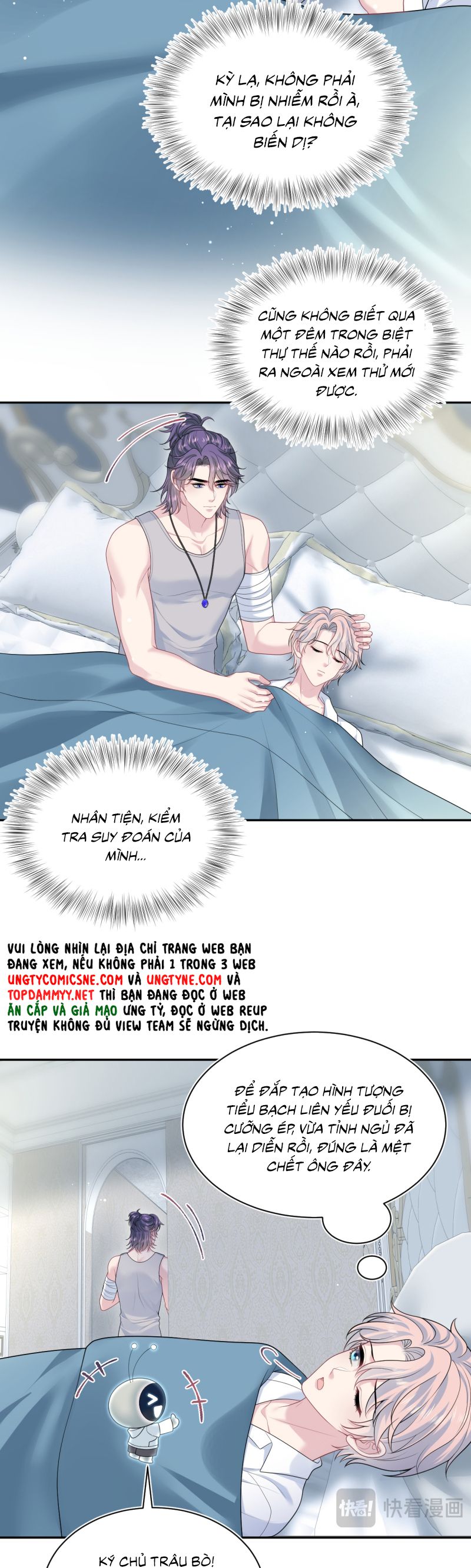 Tuyệt Mỹ Bạch Liên Hoa Online Dạy Học Chap 403 - Trang 2