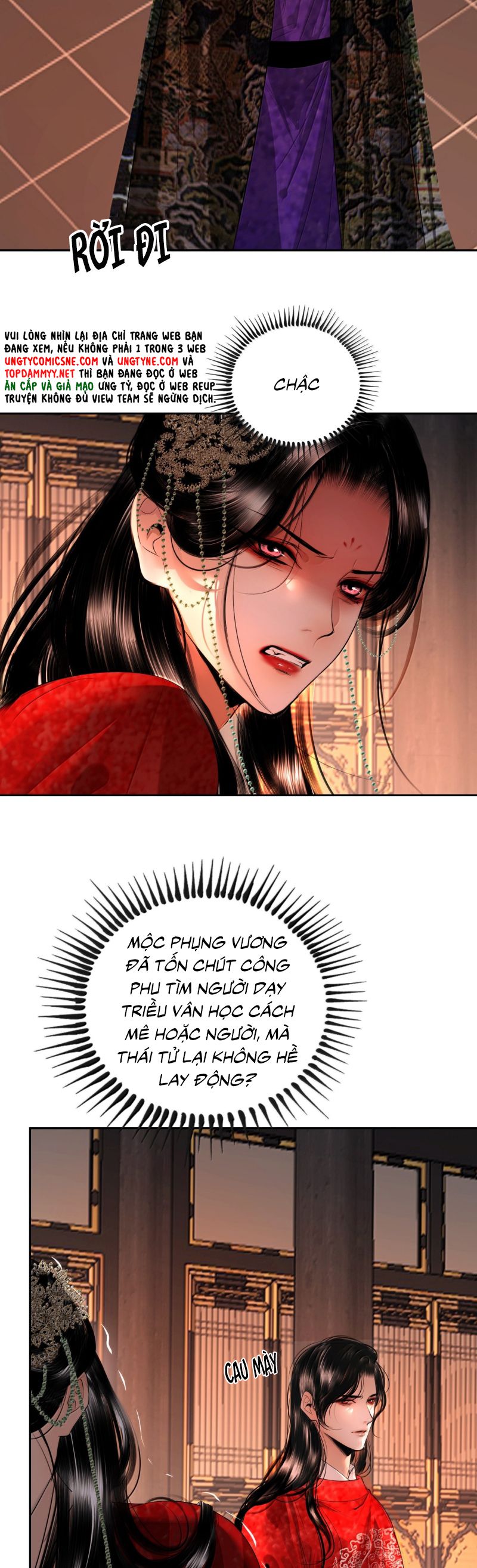 Cùng Quân Nói Chuyện Yêu Đương Chap 32 - Next Chap 33