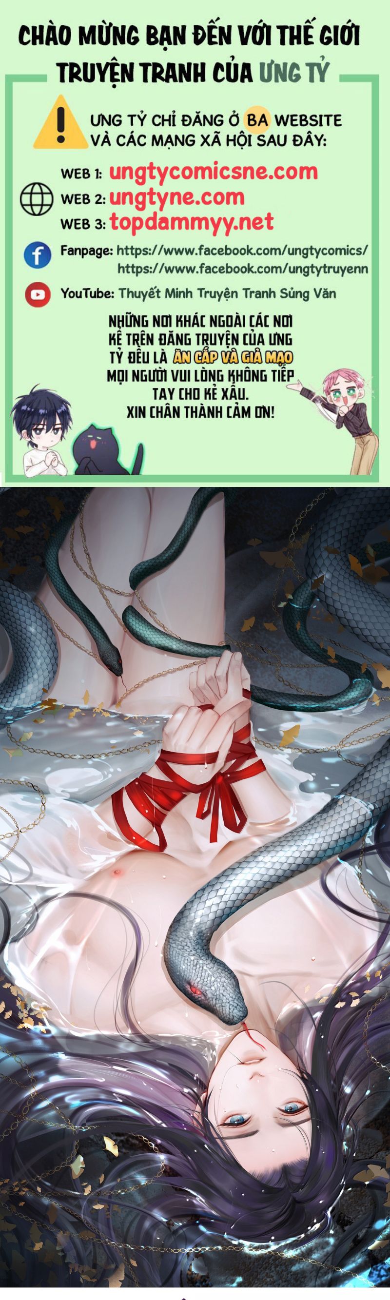 Cùng Quân Nói Chuyện Yêu Đương Chap 32 - Next Chap 33