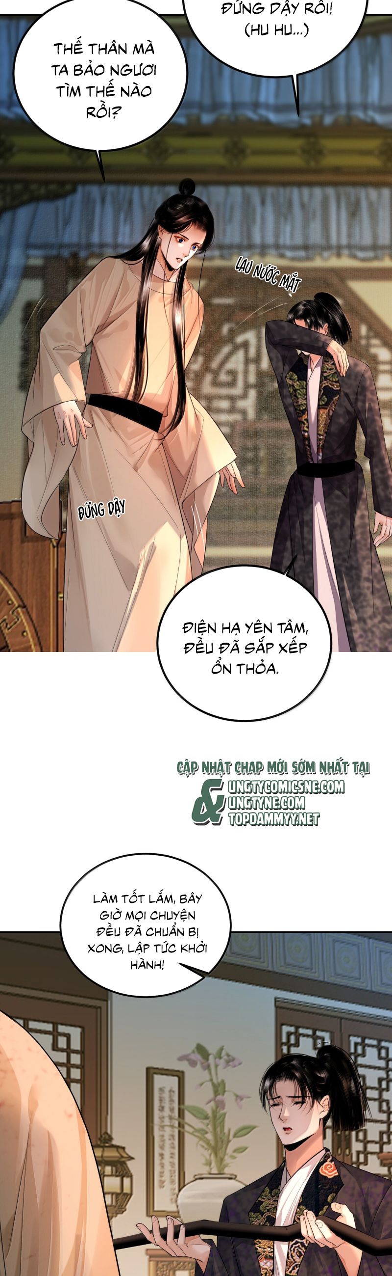 Cùng Quân Nói Chuyện Yêu Đương Chap 32 - Next Chap 33