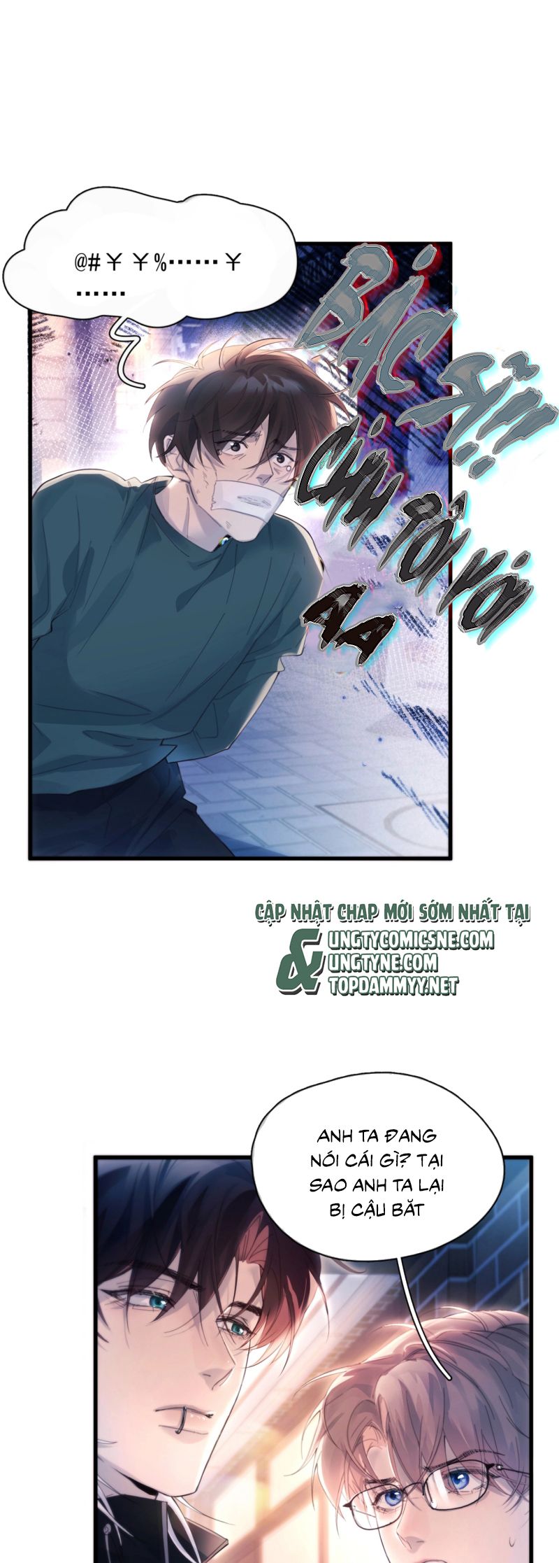 Tinh Vệ Chap 17 - Next Chap 18