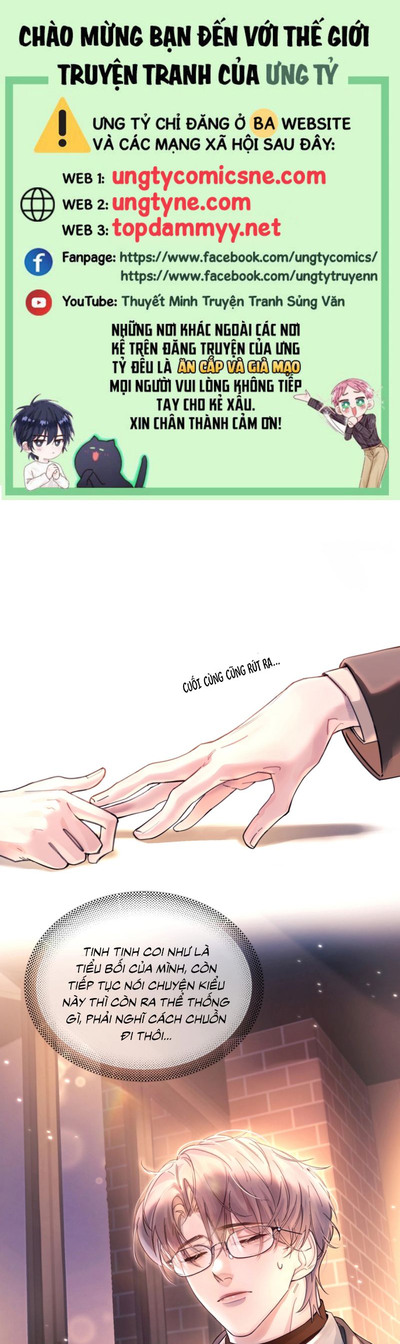 Tinh Vệ Chap 17 - Next Chap 18