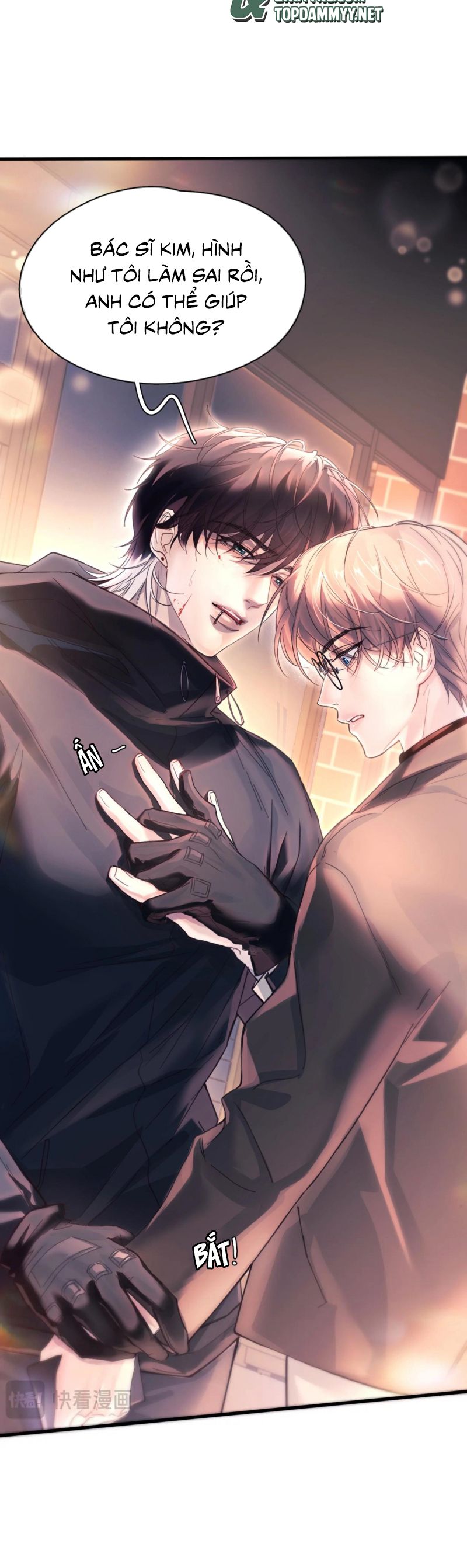 Tinh Vệ Chap 17 - Next Chap 18