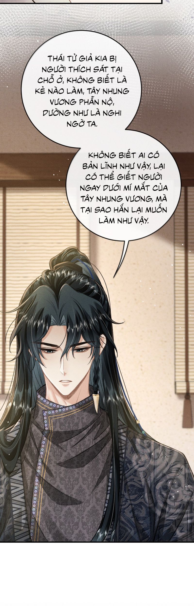 Đan Tiêu Vạn Dặm Chap 108 - Next Chap 109