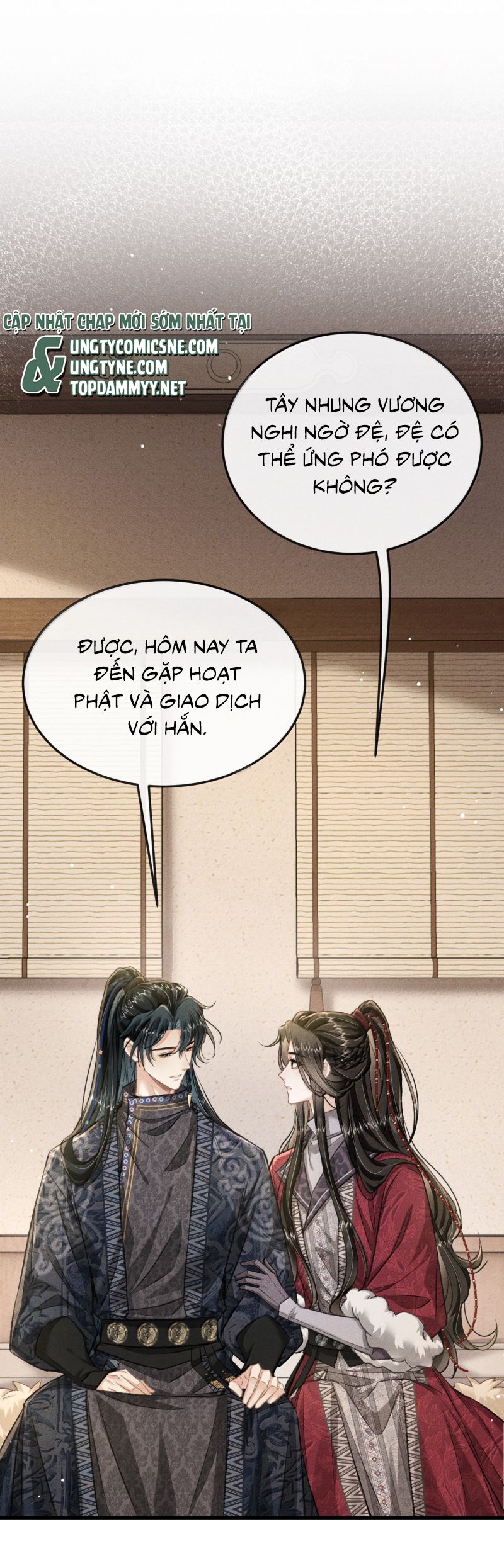 Đan Tiêu Vạn Dặm Chap 108 - Next Chap 109