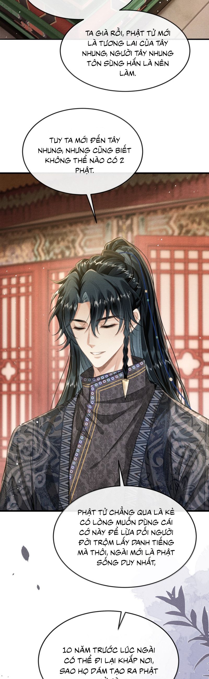 Đan Tiêu Vạn Dặm Chap 108 - Next Chap 109