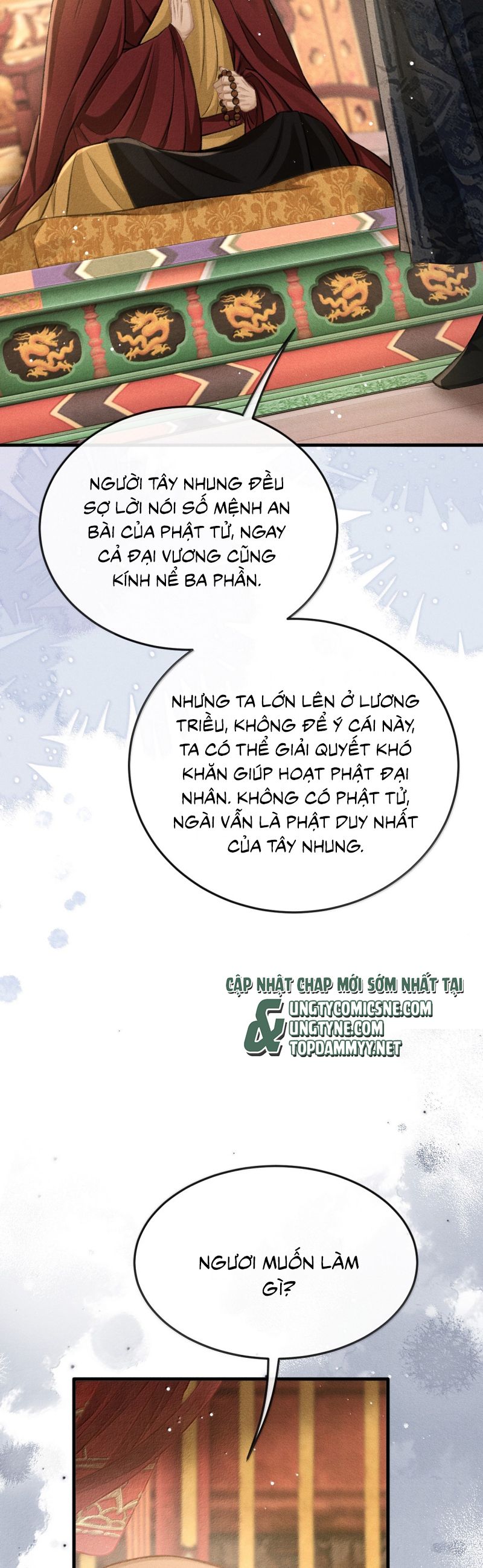 Đan Tiêu Vạn Dặm Chap 108 - Next Chap 109