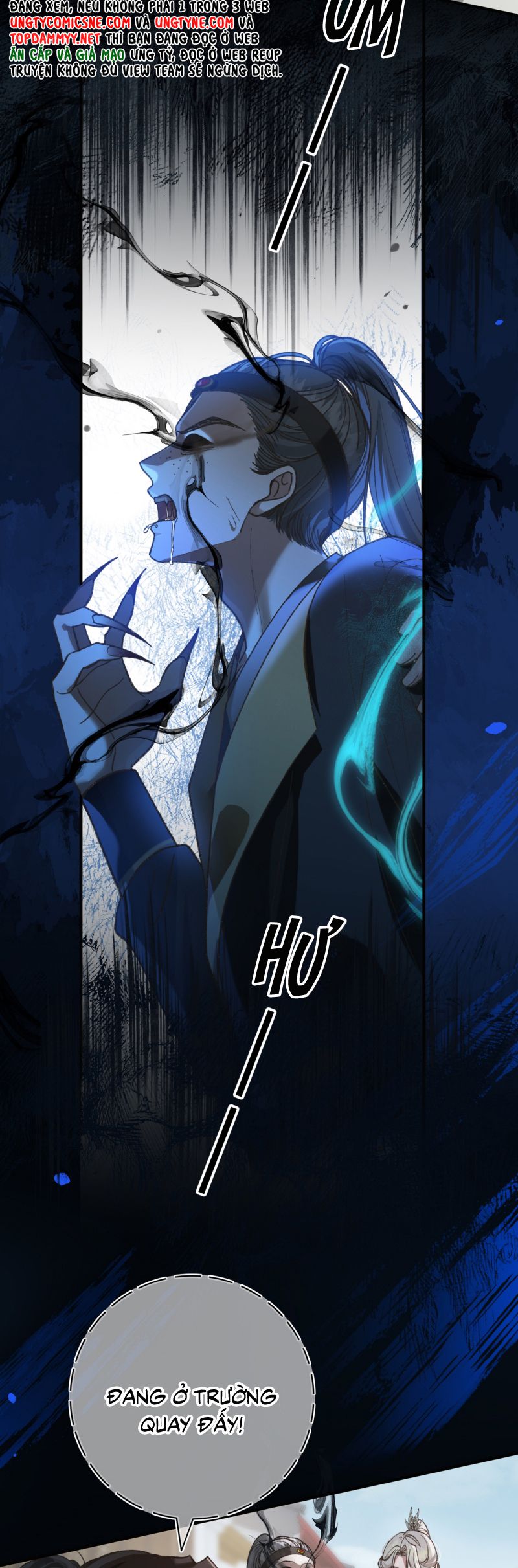 Scandal Ngọt Ngào Và Cay Nồng Chap 9 - Next Chap 10