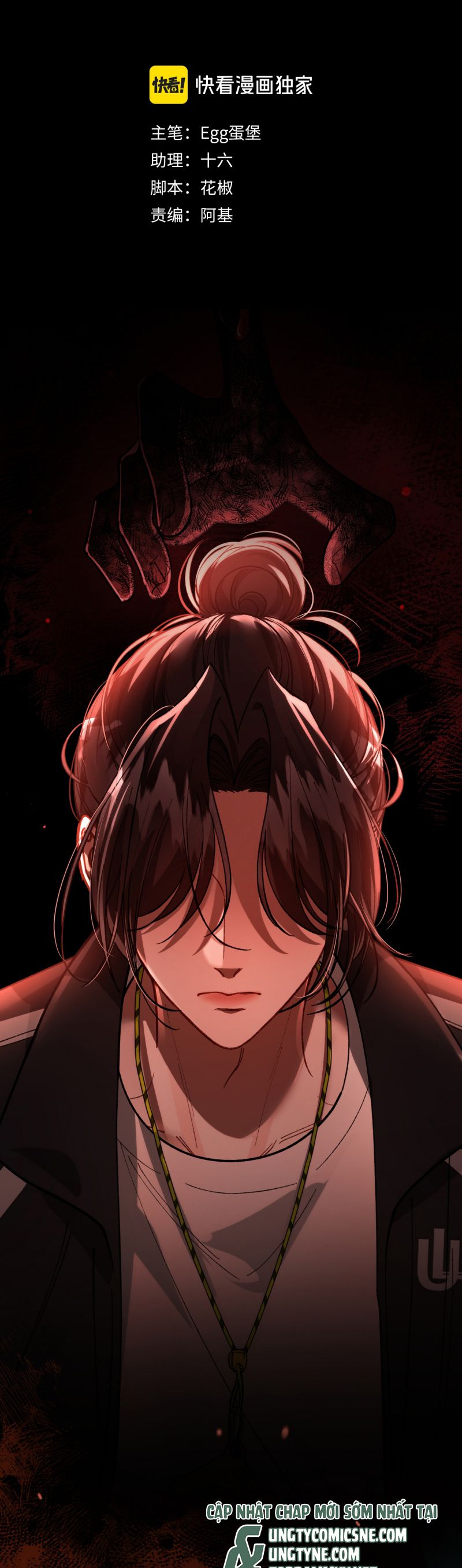 Scandal Ngọt Ngào Và Cay Nồng Chap 9 - Next Chap 10