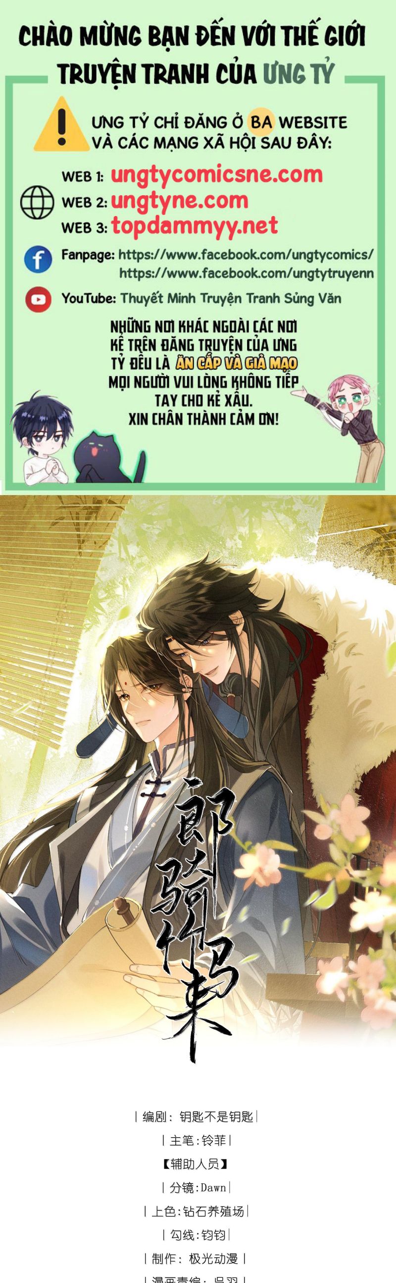 Lang Kỵ Trúc Mã Lai Chap 29 - Next Chap 30