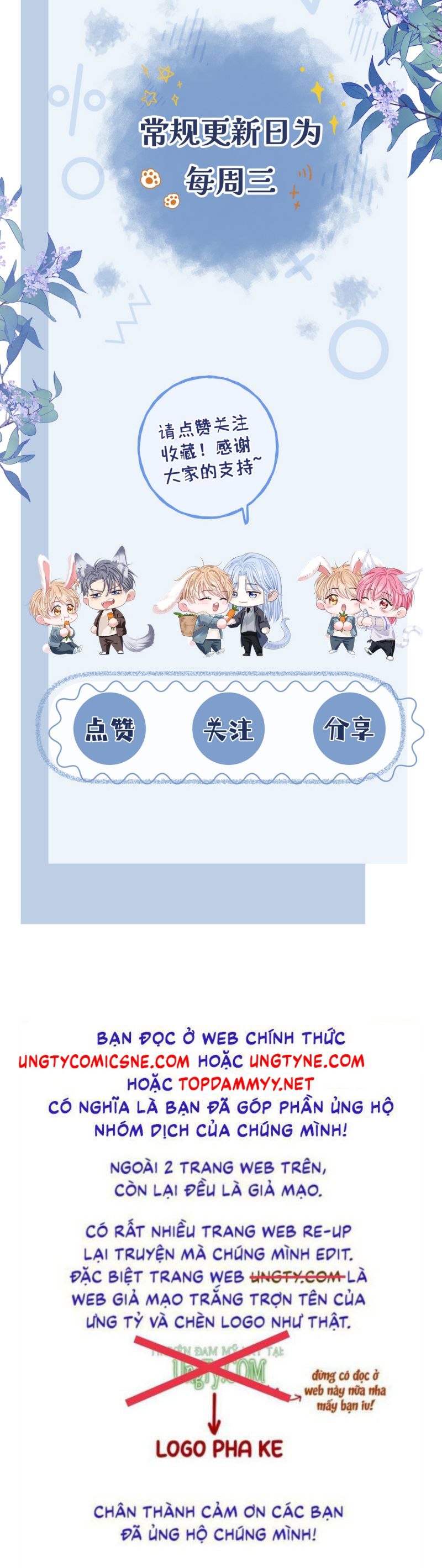 Bị Ép Xuyên Vào Phó Bản Dính Lấy Nhau Cùng Các Bạn Cùng Phòng Chap 31 - Trang 3