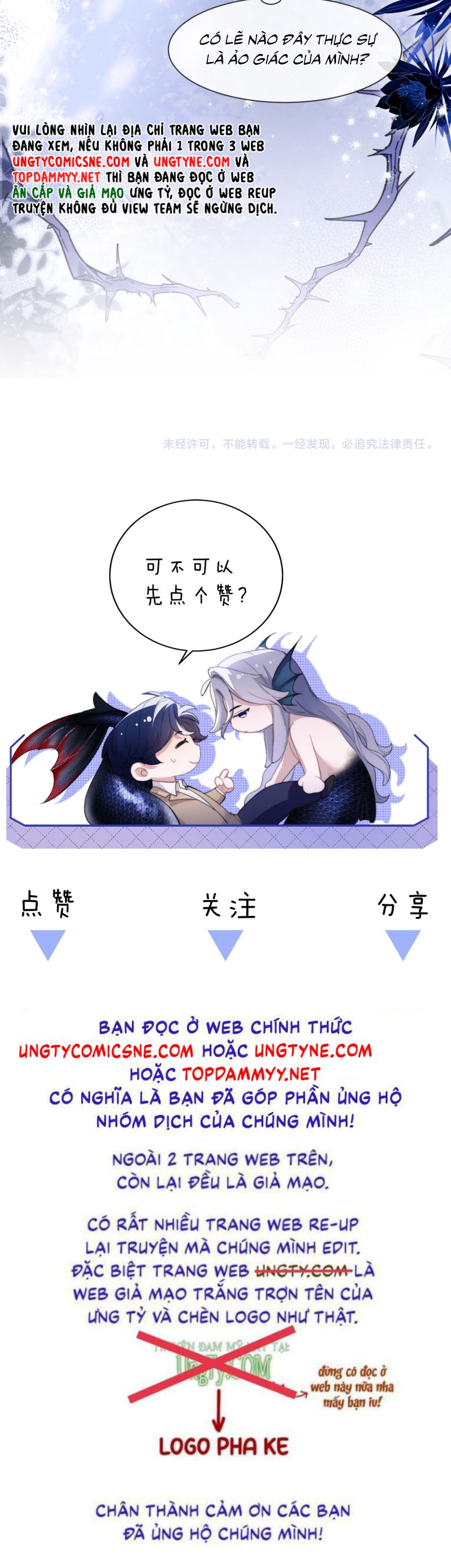 Desharow Nhân Ngư Chap 85 - Trang 4