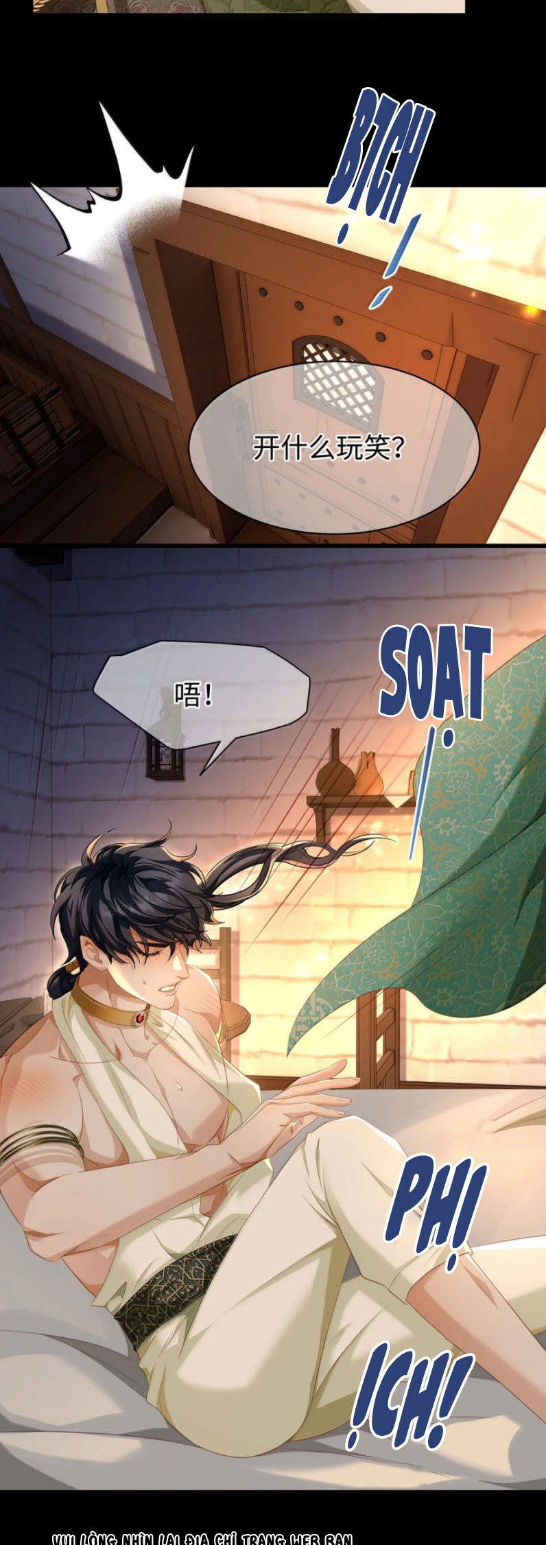 Tôi Trùng Sinh Trở Thành Tiểu Ác Long Của Vương Tử Điện Hạ Chap 75 - Trang 4