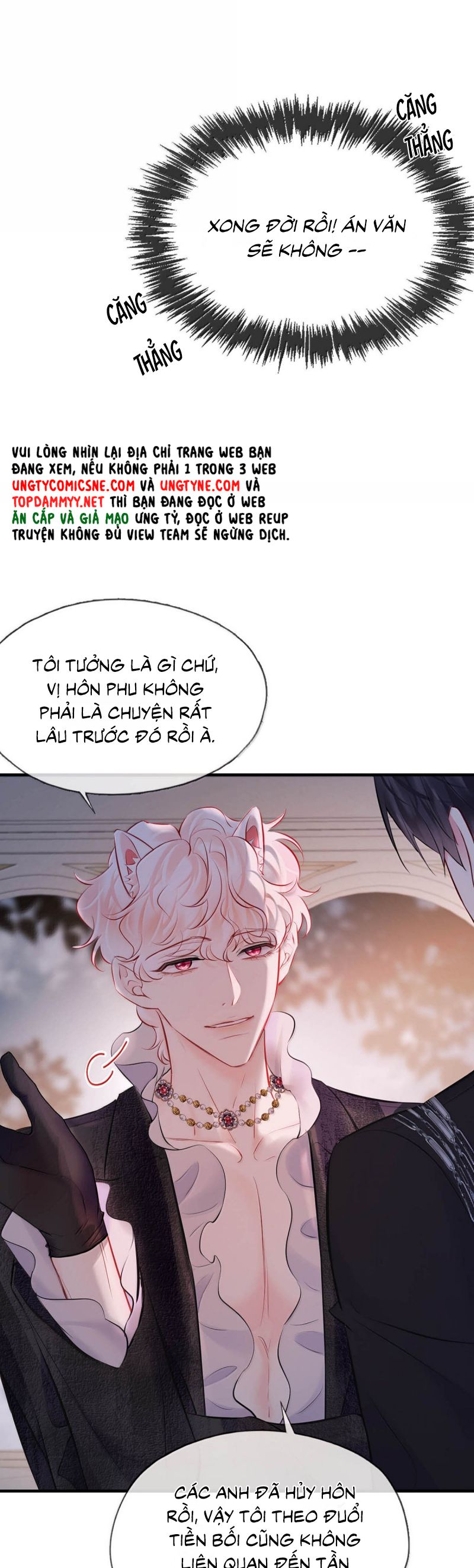 Công Lược Đối Tượng! Hình Tượng Của Cậu Sập Rồi! Chap 30 - Trang 4