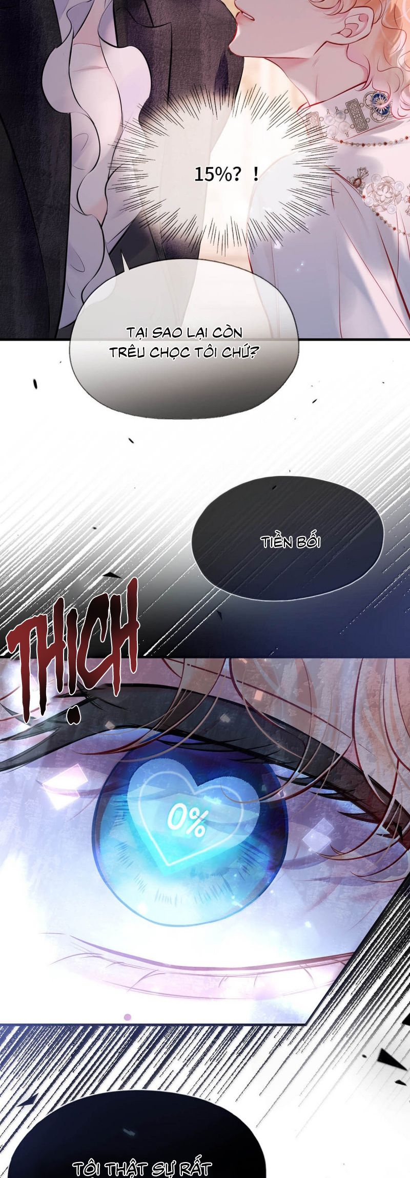 Công Lược Đối Tượng! Hình Tượng Của Cậu Sập Rồi! Chap 30 - Trang 4