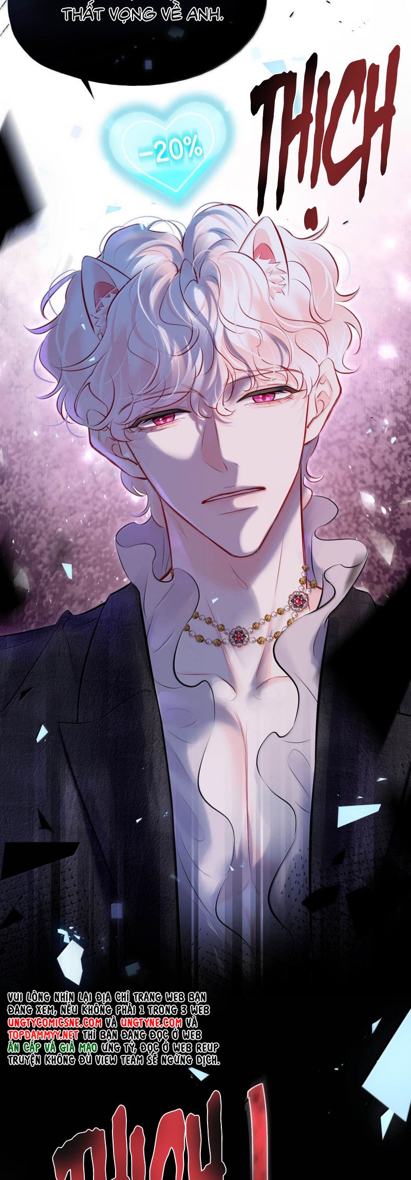 Công Lược Đối Tượng! Hình Tượng Của Cậu Sập Rồi! Chap 30 - Trang 4