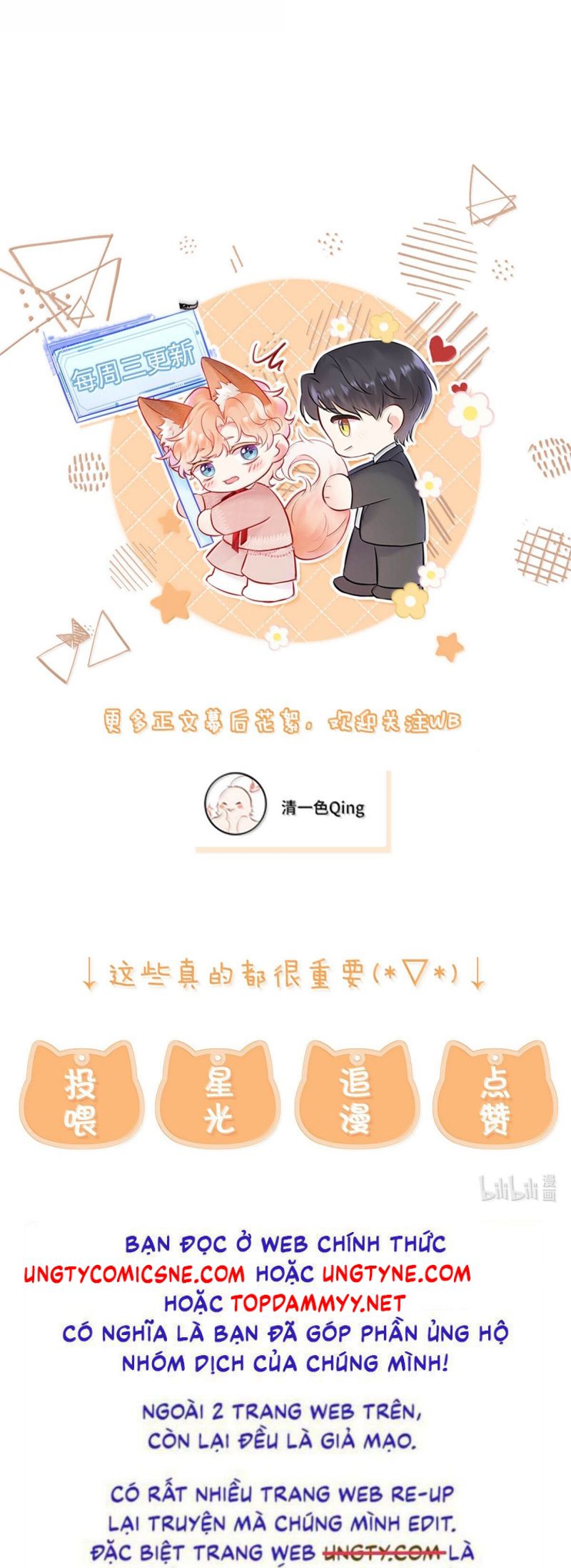 Công Lược Đối Tượng! Hình Tượng Của Cậu Sập Rồi! Chap 30 - Trang 4