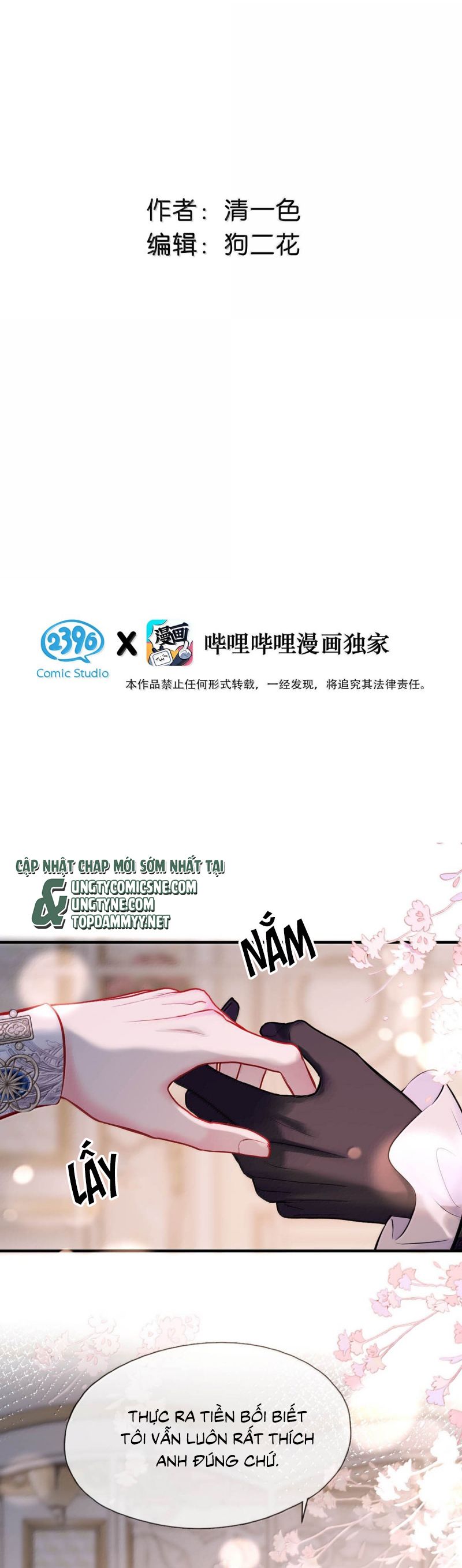 Công Lược Đối Tượng! Hình Tượng Của Cậu Sập Rồi! Chap 30 - Trang 4