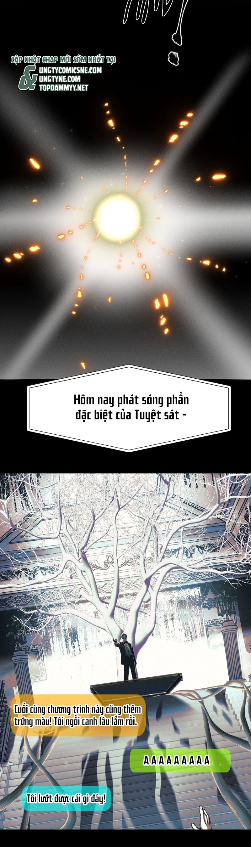 Ảnh Đế Cứ Muốn Làm Kim Chủ Của Tôi Chap 63 - Trang 4