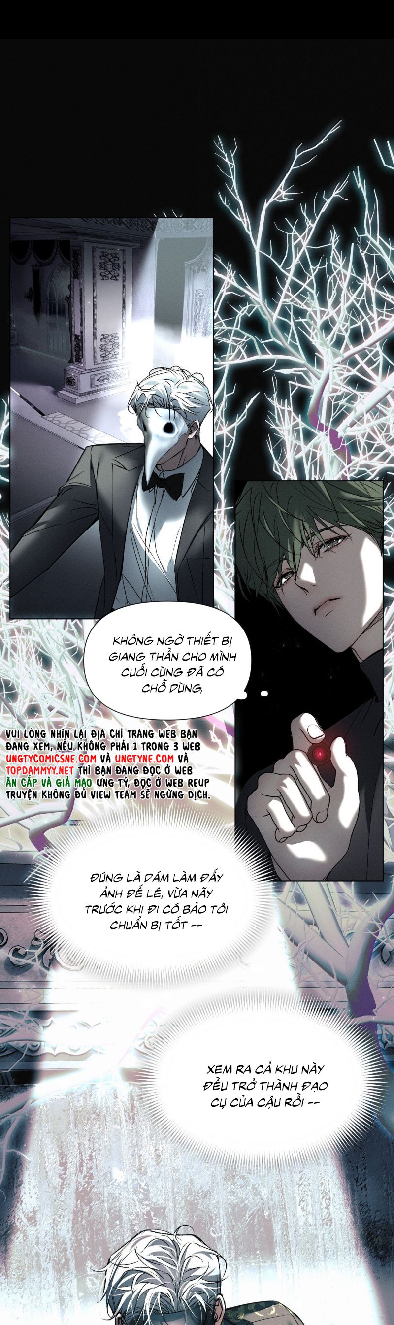 Ảnh Đế Cứ Muốn Làm Kim Chủ Của Tôi Chap 63 - Trang 4