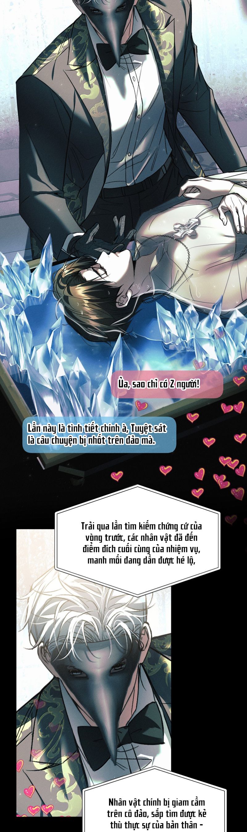 Ảnh Đế Cứ Muốn Làm Kim Chủ Của Tôi Chap 63 - Trang 4