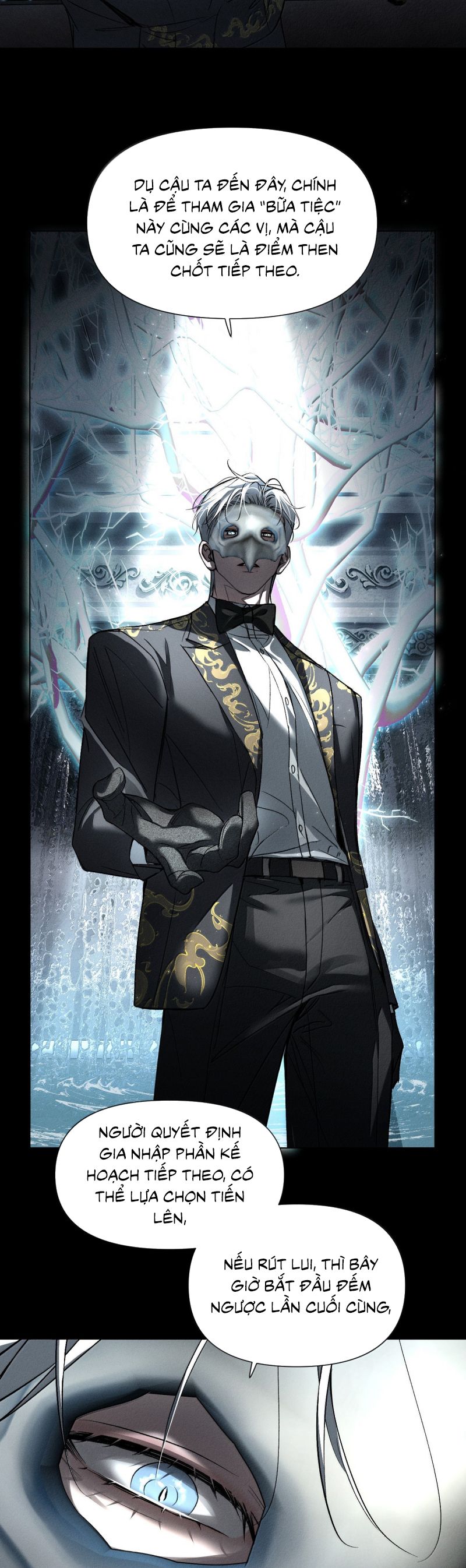 Ảnh Đế Cứ Muốn Làm Kim Chủ Của Tôi Chap 63 - Trang 4